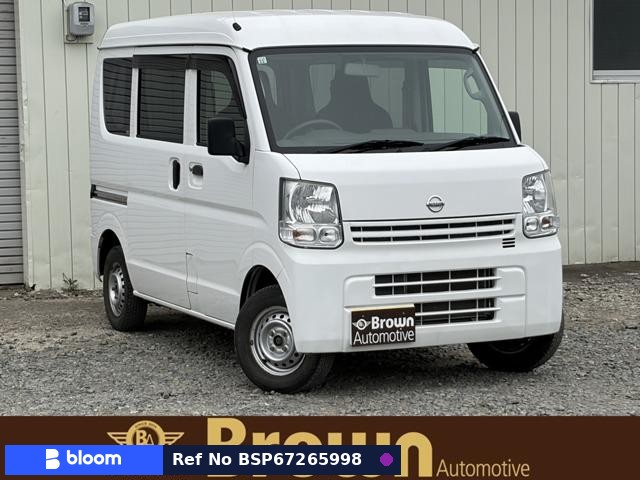 2018 Nissan NT100CLIPPER