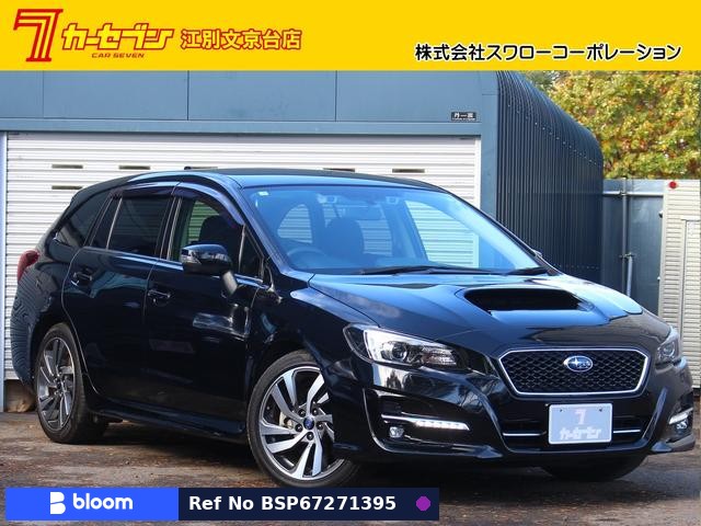 2017 Subaru Levorg