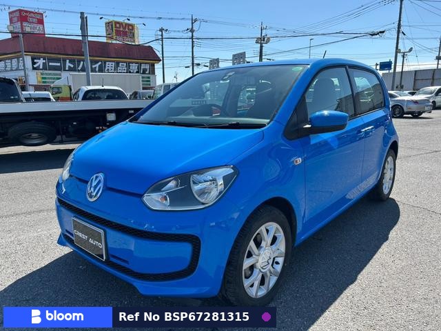 2015 Volkswagen UP!