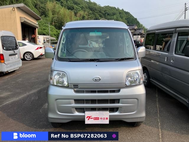 2014 Daihatsu Hijet Cargo