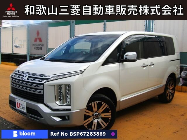 2019 Mitsubishi Delica D5