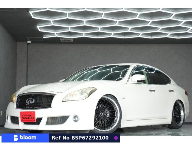 2011 Nissan Fuga