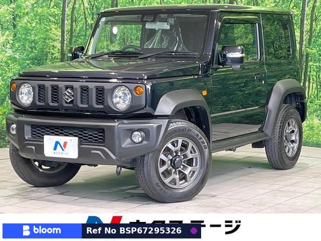 2024 Suzuki Jimny Sierra
