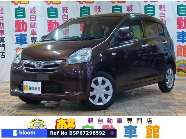 2013 Daihatsu Mira ES