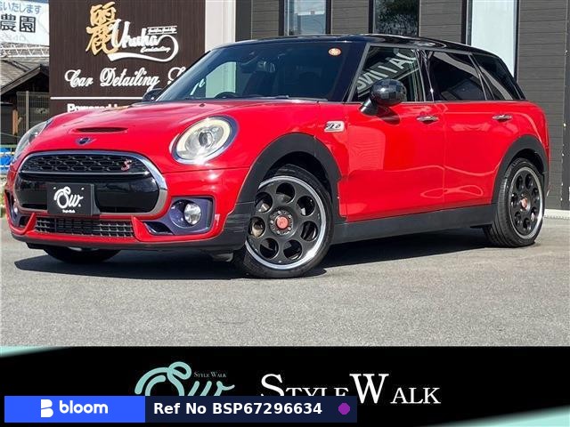 2016 BMW MINI