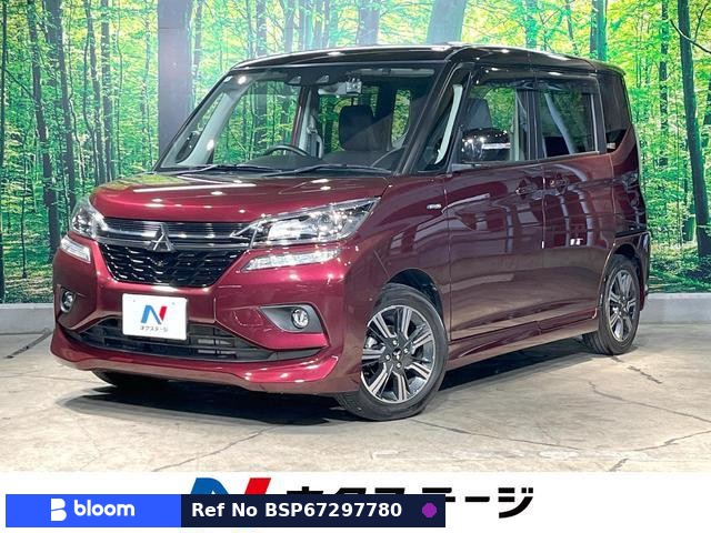 2020 Mitsubishi Delica D2
