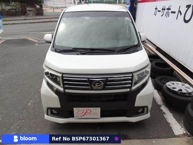 2014 Daihatsu Move