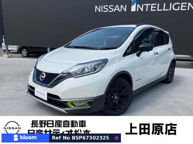 2020 Nissan Note