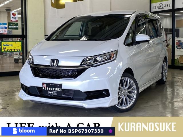 2019 Honda Freed