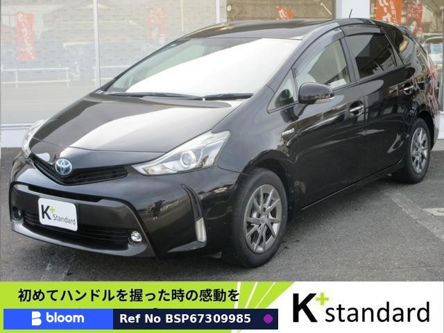 2016 Toyota Prius Alpha
