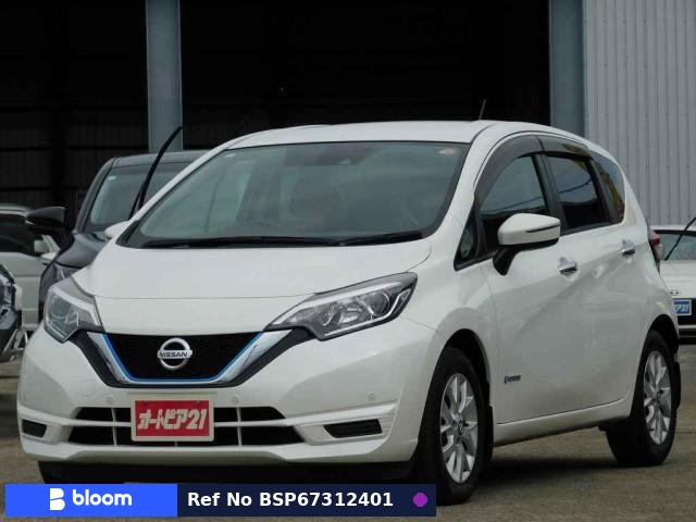 2019 Nissan Note
