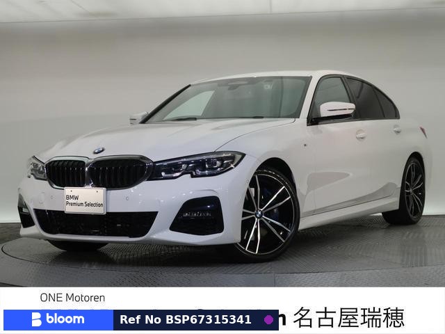 2019 BMW 3 Series
