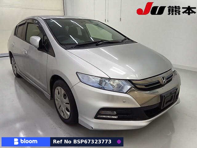 2013 Honda Insight