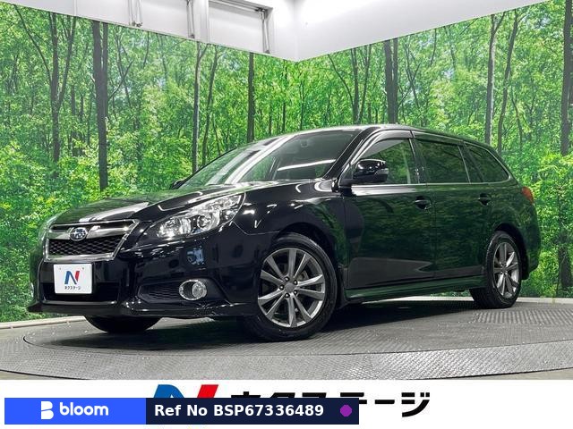 2013 Subaru Legacy Touring Wagon