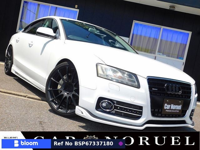 2010 Audi A5