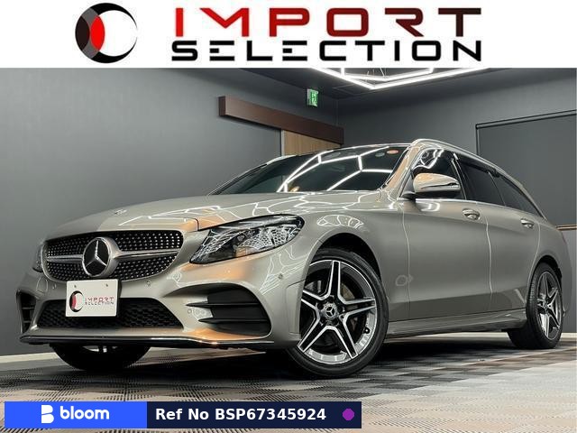 2020 Mercedes-Benz C Class Stationwagon