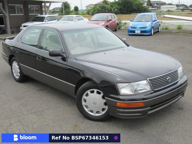 1995 Toyota Celsior