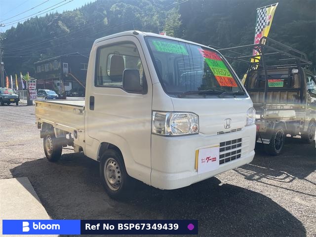 2012 Honda Acty Truck
