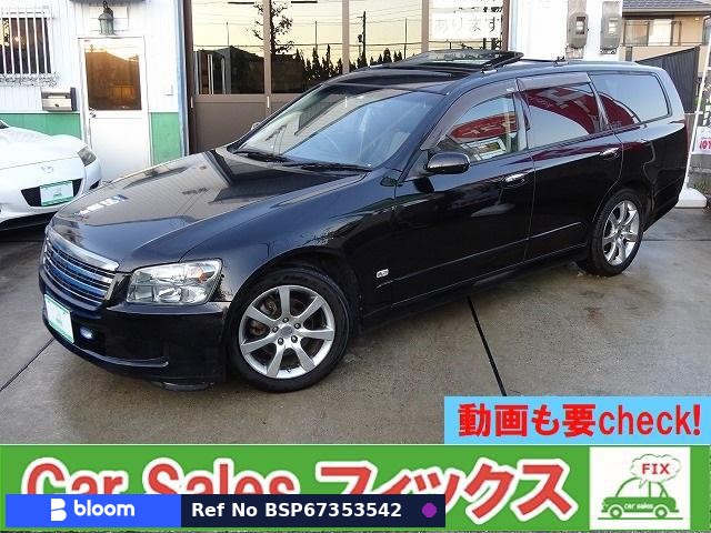 2007 Nissan Stagea