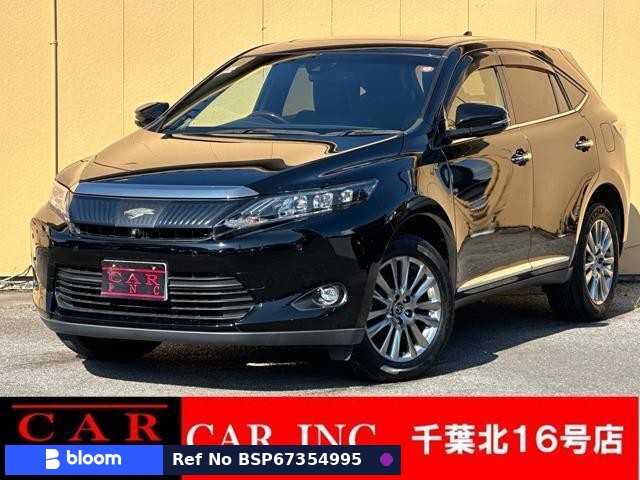 2016 Toyota Harrier