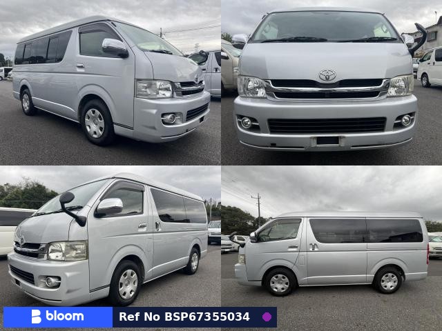 2008 Toyota Hiace Wagon