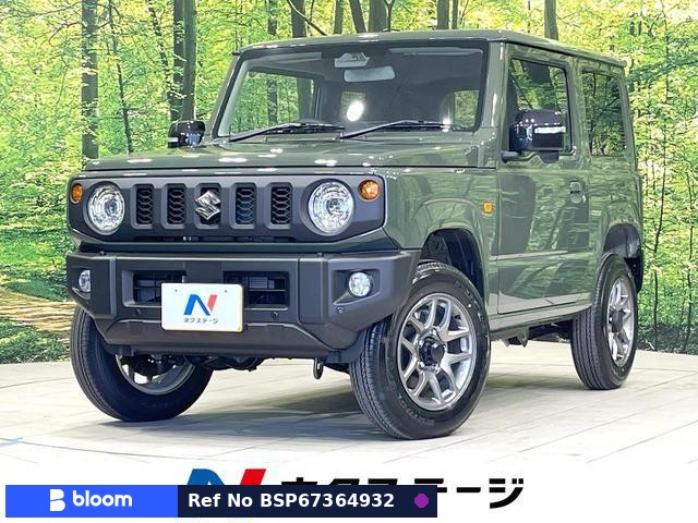 2026 Suzuki Jimny
