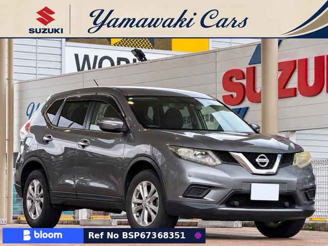 2015 Nissan X-Trail