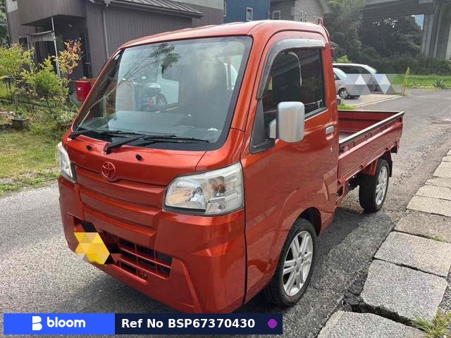 2015 Daihatsu Hijet Truck
