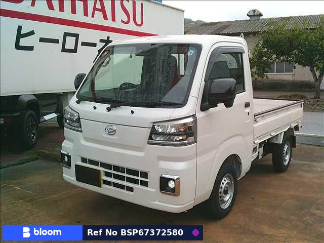 2026 Daihatsu Hijet Truck