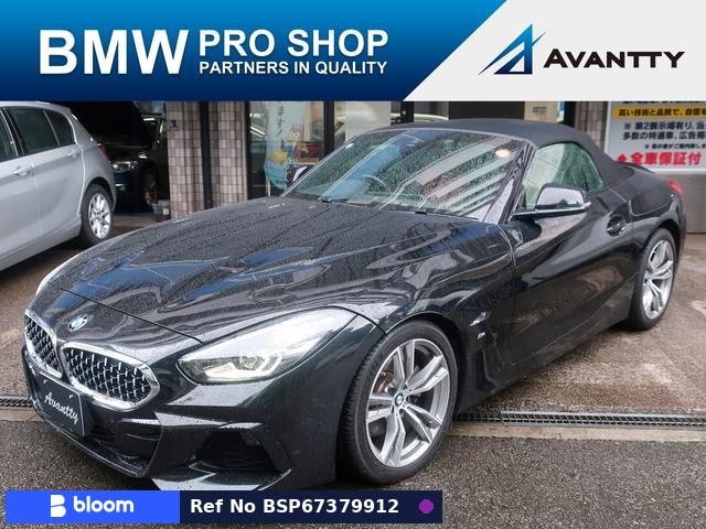 2020 BMW Z4