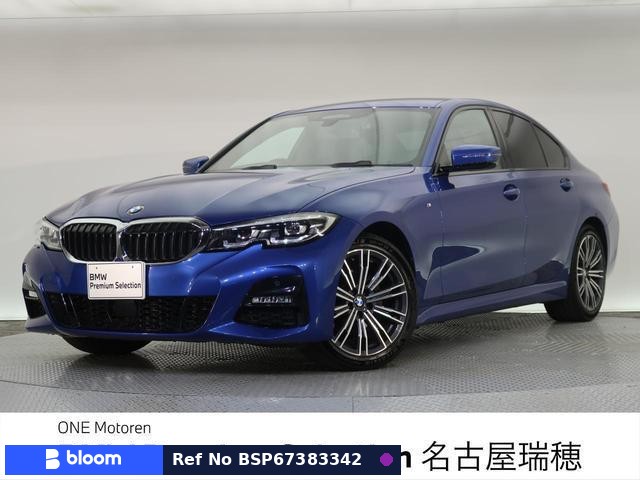 2019 BMW 3 Series