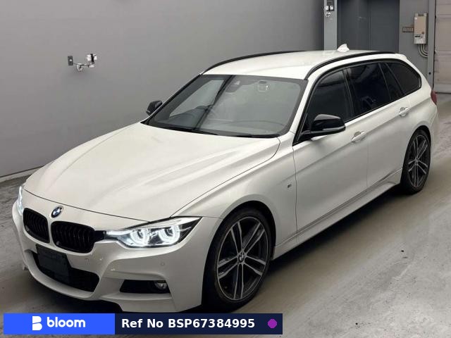 2017 BMW 3 Series