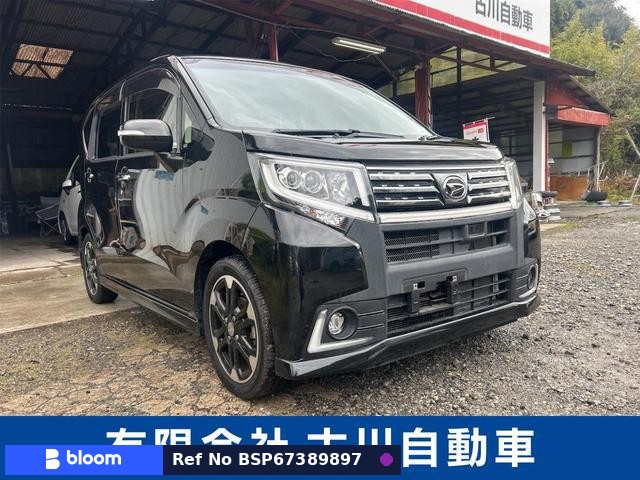 2015 Daihatsu Move