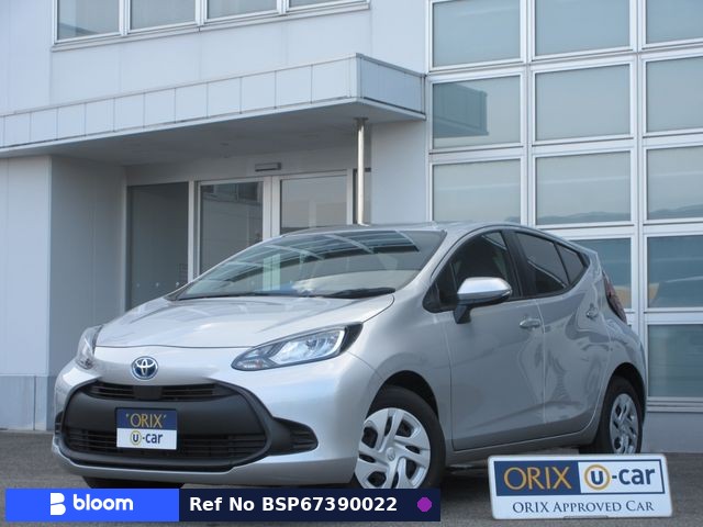 2023 Toyota Aqua