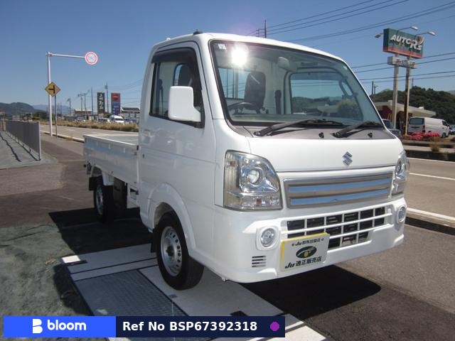 2016 Suzuki Carry Truck