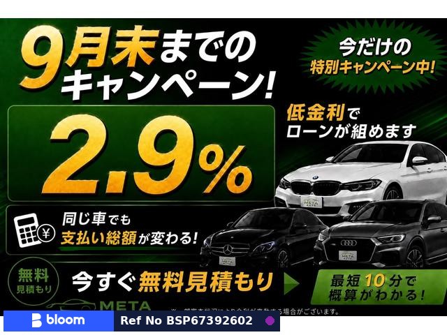 2018 Mazda Demio