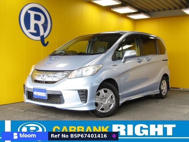 2013 Honda Freed Hybrid
