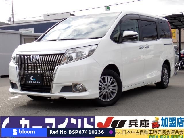 2017 Toyota Esquire
