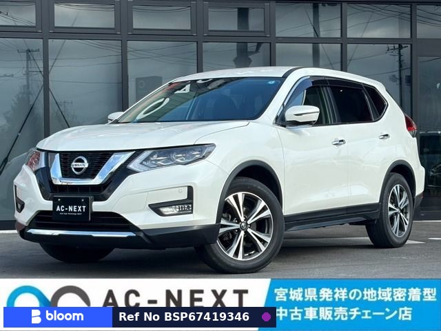 2018 Nissan X-Trail