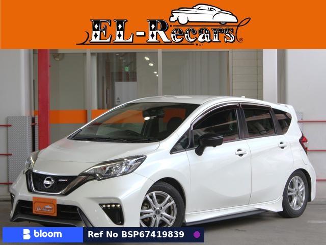 2017 Nissan Note