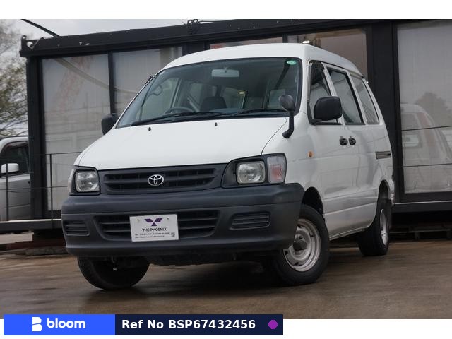 2006 Toyota Townace VAN
