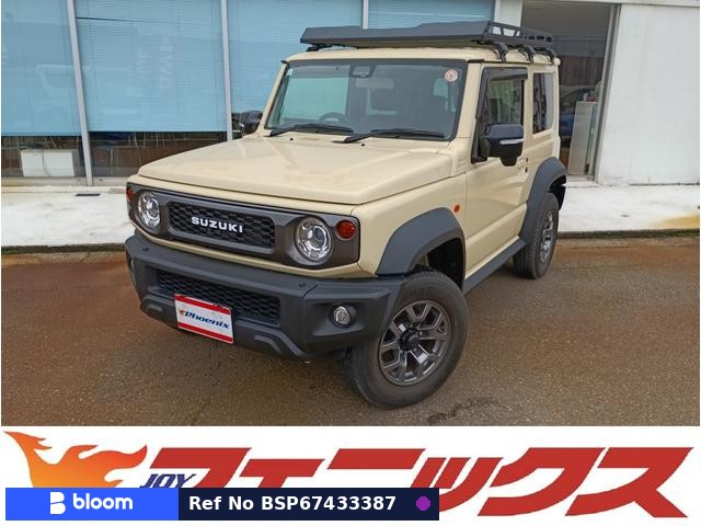 2019 Suzuki Jimny Sierra