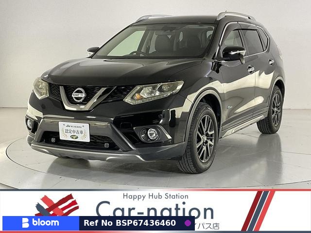 2015 Nissan X-Trail