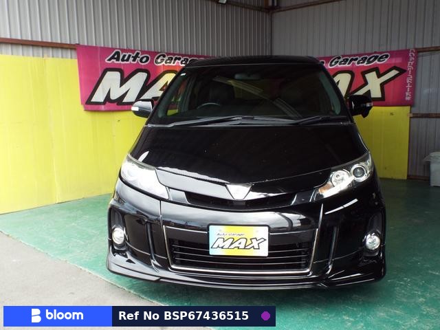 2014 Toyota Estima Hybrid
