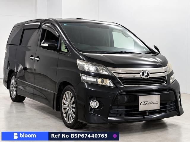 2013 Toyota Vellfire