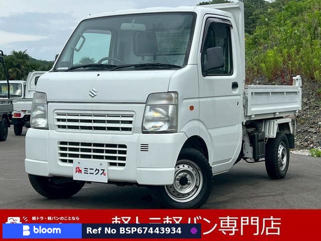2010 Suzuki Carry Truck
