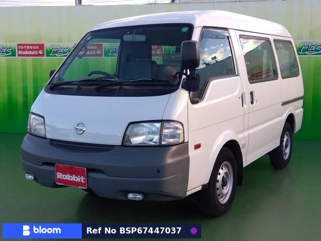 2016 Nissan Vanette VAN