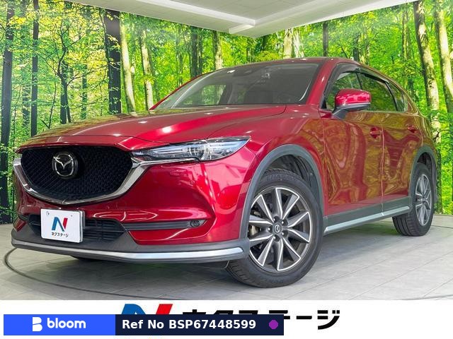 2017 Mazda CX-5