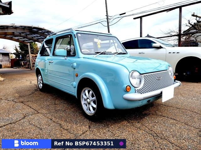 1989 Nissan PAO
