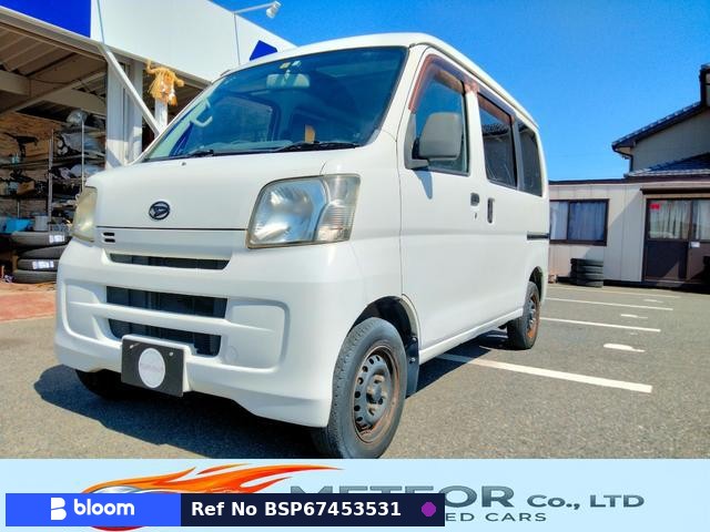2012 Daihatsu Hijet Cargo